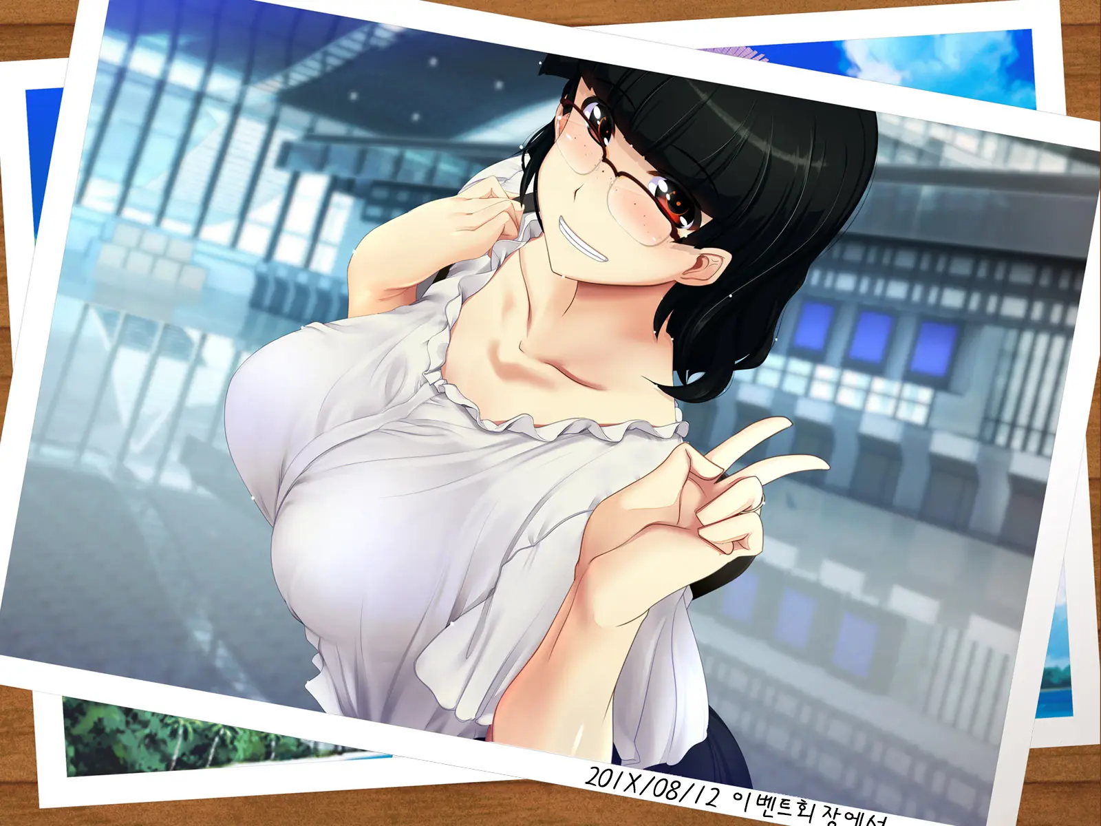 Boku No Tsuma No CG Shuu | 내 아내의 CG집